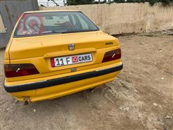 بيجو بارس